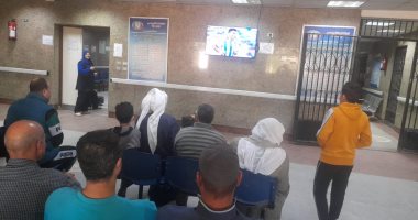 التأمين الصحي ببني سويف تذيع مباراة السعودية والأرجنتين للمرضى 