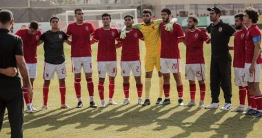 التعادل السلبى يحسم الشوط الأول بين الأهلى و الزمالك مواليد 2001 بدورى الجمهورية