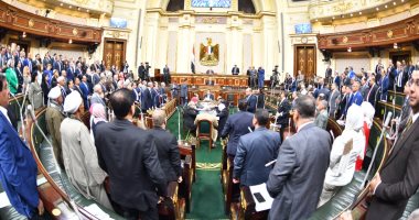 لجنة حقوق الإنسان بالنواب توصى بإعداد تشريع ينظم عمل الأكاديمية الوطنية للتدريب
