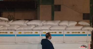 محافظ الإسكندرية: ضبط سيارة محملة بـ10 أطنان قمح محلى غير مصرح بتداوله 