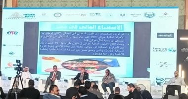 قمة فينجر برينت تناقش مستقبل شراكات القطاعين العام والخاص لتحقيق الأمن الغذائى