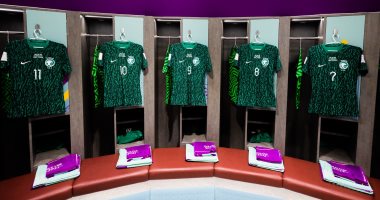 كأس العالم 2022.. شاهد غرفة ملابس السعودية قبل مواجهة الأرجنتين.. صور
