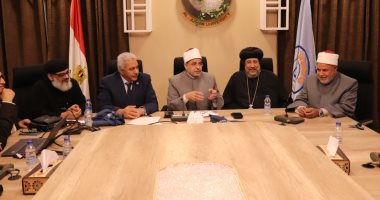 الأنبا أرميا: الأديان تسعى دائما للسلام والمحبة والمودة