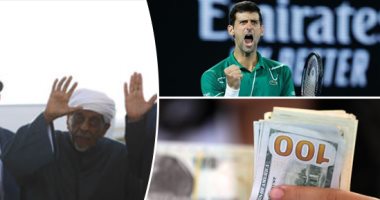 الكلام فى التريند على إيه؟.. محمد عثمان الميرغنى يتصدر بعد وصوله للعاصمة السودانية الخرطوم.. احتفاء بفوز الصربى نوفاك ديوكوفيتش وتقدمه 3 مراكز فى تصنيف لاعبى التنس المحترفين.. واهتمام بسعر الدولار وأحوال الطقس