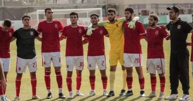اليوم .. الأهلى يواجه الزمالك فى قمة دورى الجمهورية للشباب