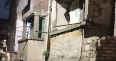 مصرع سيدة إثر سقوطها من أعلى منزلها بمركز أبو المطامير فى البحيرة