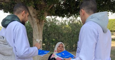 كلية الصيدلة جامعة حلوان تنظم حملة للتوعية بمرض البول السكري