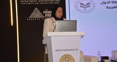 المالية: مصر اتخذت العديد من الخطوات والإجراءات المحفزة لتهيئة بيئة استثمارية جاذبة