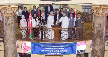 وفد بورصة مسقط يزور البورصة المصرية لبحث آليات التعاون المشترك