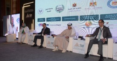 قمة التنمية "فنجر برنت" توصى بإنشاء مركز مالى مصرى عالمى
