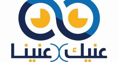 قافلة طبية مجانية لمكافحة مسببات العمى بقرية أولاد حمزة بسوهاج 