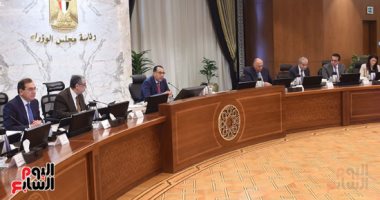الحكومة: غرامة 5 ملايين جنيه لمن ينشر أو يقدم خدمات عن الأرصاد دون ترخيص 