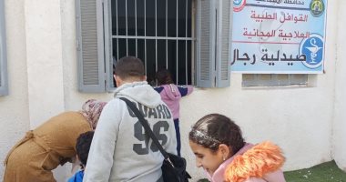 الكشف على 1706 مواطنين بقافلة طبية مجانية بالبغادة بالإسماعيلية.. صور
