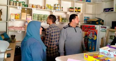 تحرير 228 مخالفة تموينية بدمياط ‎