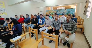 رياضة كفر الشيخ تنظم الدورة التدريبية فى إدارة المؤسسات الرياضية بحضور 50 متدربا