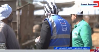 خبير اقتصادى: الدولة تعمل على التكامل بين القطاع الحكومى والخاص وتوطين الصناعة المصرية