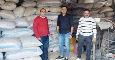 ضبط 400 طن أرز قبل بيعها بالسوق السوداء في دمياط ‎