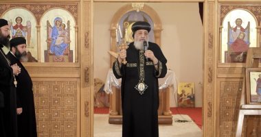 "المرأة رائحة البيت المسيحى" الحلقة السابعة من قاموس الزيجة.. عظة قداسة البابا تواضروس