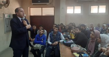 ندوة تعريفية بميثاق الأخلاق للطالب الجامعى بكلية التكنولوجيا والتعليم حلوان