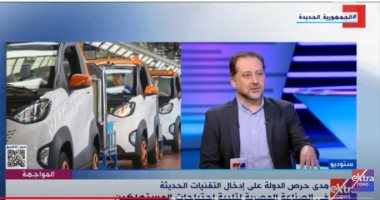 هندسة السيارات: تمويل السيارة الكهربائية بدلا من الوقود سيوفر ثلثى القيمة