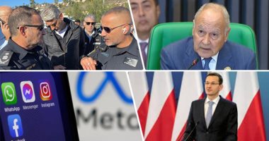 باختصار.. أهم الأخبار العربية والعالمية حتى الظهيرة.. القدس الغربية تستفيق على انفجارين وإصابة 18 شخصا.. قتلى وجرحى بإطلاق نار فى ولاية فيرجينيا.. رئيس وزراء بولندا: لا نرغب فى خوض حرب مع روسيا