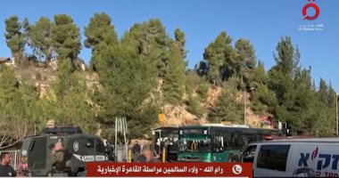 مراسلة "القاهرة الإخبارية" تكشف تفاصيل آخر مستجدات انفجارى القدس 