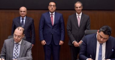 بروتوكول تعاون لتقديم خدمات الشهر العقارى والتوثيق بمقار المصرية للاتصالات