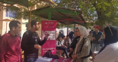 جامعة بنها تطلق حملة للتوعية والوقاية من مرض سرطان الثدى