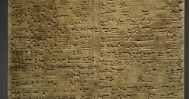 دار سوثبى تستعد لمزاد يعرض لوحات من النحت القديم وتماثيل مصرية.. 6 ديسمبر 