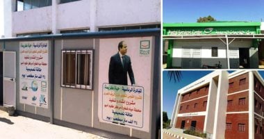 كيف تميزت المبادرة الرئاسية حياة كريمة؟ سرعة إنجاز المشروعات.. تنفيذ الخدمات المطلوبة للقرى وللريف بصفة عامة.. الاهتمام بالإنسان وتحسين مستوى معيشته وتعظيم أصول مصر فى 4584 قرية تابعة لـ175 مركزا و28 ألف تابع