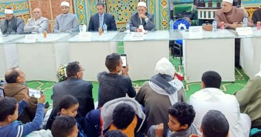 "أوقاف الإسكندرية" تختتم الموسم الثقافى بقرية النهضة فى العامرية 