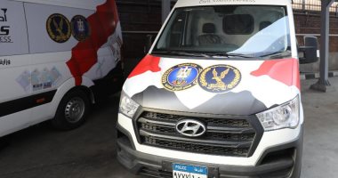 خدمات شرطية تليق بالمواطن المصري فى الجمهورية الجديدة.. انطلاق أحوال إكسبريس لاستخراج وثائق الأحوال المدنية لحظيا.. ماكينات للحصول على الوثائق دون تدخل بشري..وسيارات متنقلة لخدمة المواطنين.. فيديو