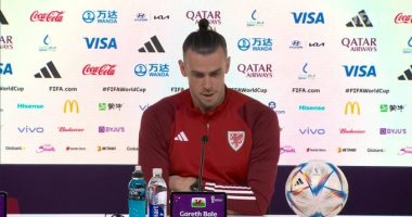 كأس العالم 2022.. جاريث بيل: إيران منتخب رائع وسنكون فى قمة تركيزنا لتحقيق الفوز
