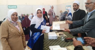 بنت إسنا تمنح الأقصر الأزهرية المركز الثالث على مستوى الجمهورية فى حفظ القرآن