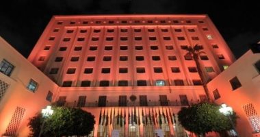 الجامعة العربية تضىء مقرها باللون البرتقالى فى إطار حملة لمناهضة العنف ضد النساء