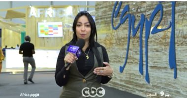 "زووم إفريقيا" تقدم حلقة جديدة السبت عن مكتسبات مؤتمر المناخ بشرم الشيخ