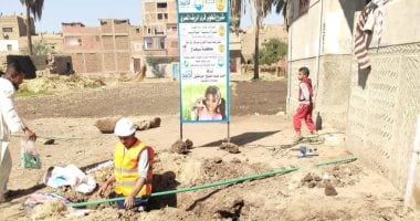 197 مليون جنيه لتنفيذ أكثر من 140 ألف وصلة مياه شرب ضمن حياة كريمة بسوهاج 