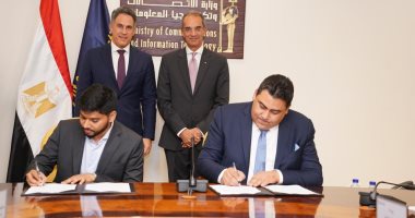 الاتصالات: اتفاقية لإنشاء مركز بيانات سحابى لتوفير خدمات استضافة البيانات بمصر