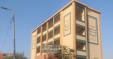 مدارس ومراكز طبية.. تعرف على نسب تنفيذ 1136 مشروعا فى قرى حياة كريمة بالجيزة