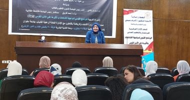 جامعة حلوان تنظم برنامجا تدريبيا لمواجهة الشائعات وتأثيرها على الأمن القومى