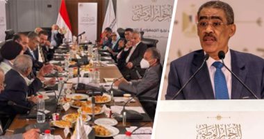 الانتهاء من وضع مواعيد لجان الحوار الوطنى خلال أيام.. ضياء رشوان: ما بدأناه هو التحضير للحوار ولم نبدأ الحوار بعد.. مقرر عام المحور الاقتصادى: نحاول الوصول لقدر معقول من التوافق فى أكبر عدد من القضايا