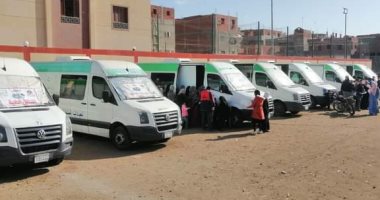 1500 قرار علاج على نفقة الدولة إنجاز جديد لمبادرة "حياة كريمة" بدمياط‎‎