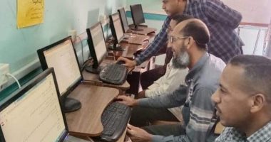 تنظيم دورات تدريبية فى التحول الرقمى لرؤساء الأقسام بمركز بلاط بالوادى الجديد