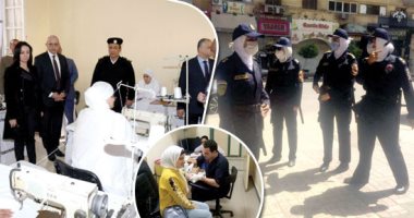 فى اليوم العالمى لمكافحة العنف ضد المرأة 10 إجراءات أمنية لدعم الأيادى الناعمة.. علاج السيدات بمستشفى الشرطة بالمجان.. زيارة استثنائية للنزيلات.. قوافل أمنية لمنازل السيدات.. وتجهيز عرائس ومساعدات غذائية وطبية
