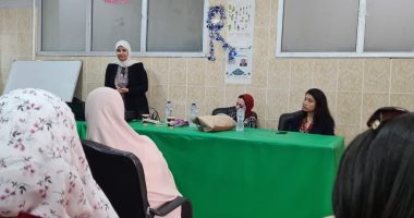 «صحة الإسكندرية»: انتهاء دورات تأهيل القيادات الصحية والإدارية والفنية 