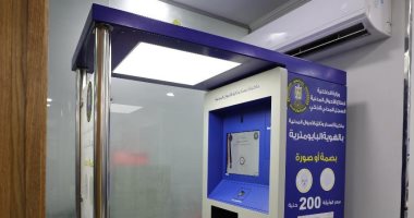 تفاصيل منظومة استخراج القيد العائلى من الماكينة دون تعامل مع موظف
