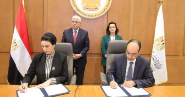 بروتوكول تعاون بين الأعلى للجامعات وحياة كريمة لدعم جهود التنمية بالمحافظات