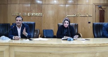 وحدة السكان بالأقصر تناقش خطط معالجة القضايا السكانية بالقرى والنجوع