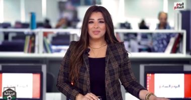 الزمالك يسعى لمواجهة تحديات عديدة أمام المصرى بالكأس الليلة.. النشرة الرياضية