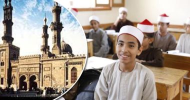 قطاع المعاهد الأزهرية يعلن بدء تسجيل استمارات الشهادة الابتدائية إلكترونيا ويدويا من 1 ديسمبر.. تحرير استمارات التقدم للامتحان بمعرفة مدرسى الخط العربى واللغة العربية.. وتوزيع أرقام الجلوس على الطلاب أول يناير